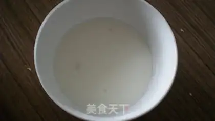 Make Pot meat step 2
