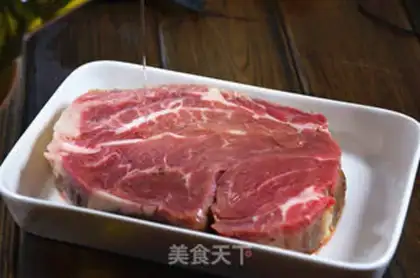 Make Pickle-eye steak step 2