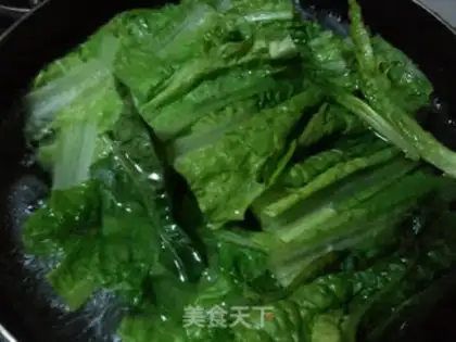 Make Doudou leaf step 0