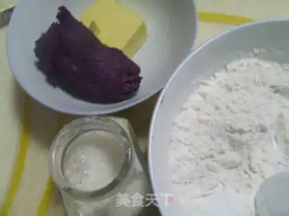 Make The potato roses are softer step 0