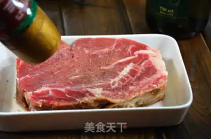 Make Pickle-eye steak step 3