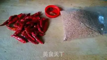 Make Pepper oil step 0