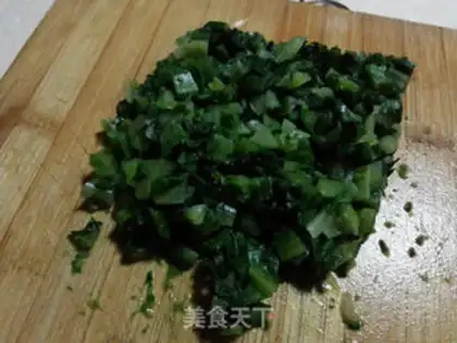 Make Doudou leaf step 1