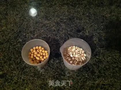 Make Five grains of soya step 0
