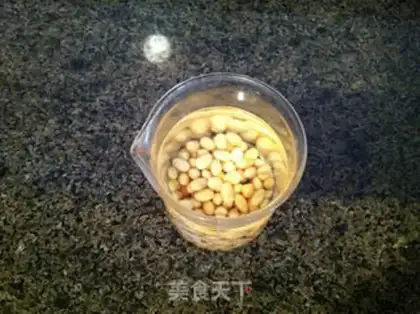 Make Five grains of soya step 1