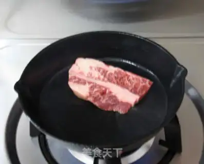 Make The veal veal step 9