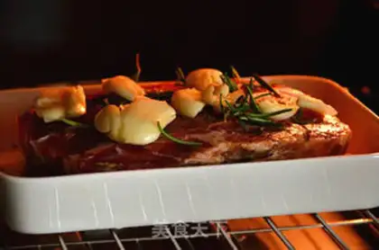 Make Pickle-eye steak step 5