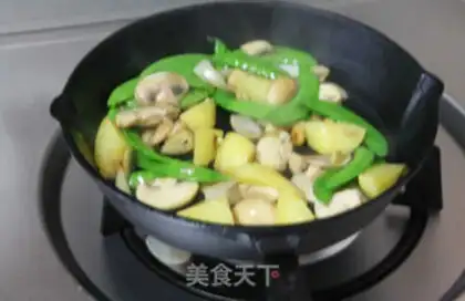 Make The veal veal step 13