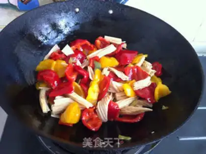 Make Moo-choo-choo-choo step 7