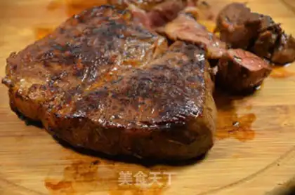 Make Pickle-eye steak step 10