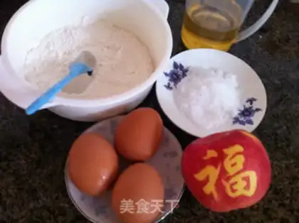 Make Fruit cake step 0