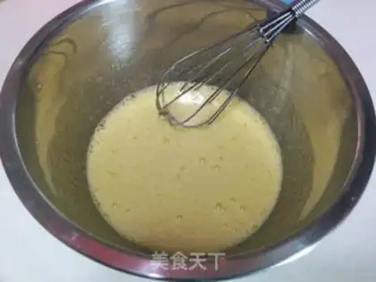 Make Coffee Madeleine step 1