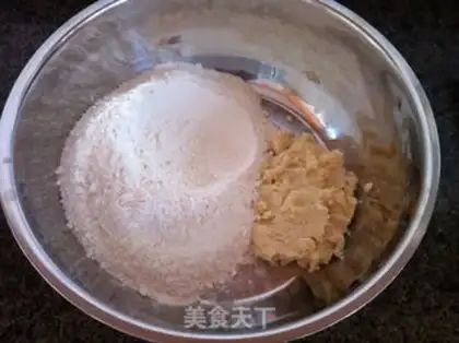 Make Soybean buttercake step 0