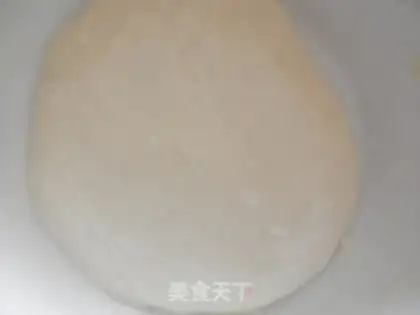 Make Butterfly dumplings step 1