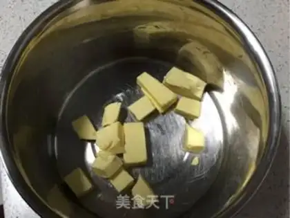 Make Coconut with tea and handmade cookies step 0
