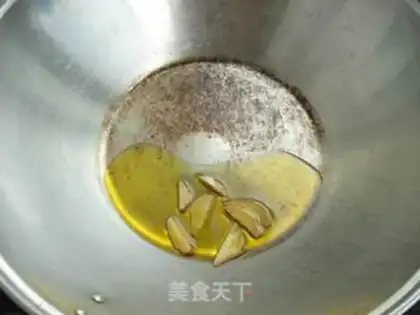 Make Gold-cream mushrooms, fat cow step 2