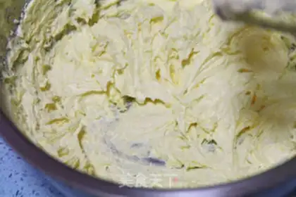 Make Gorgeous pound cake step 5