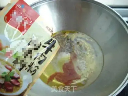 Make Gold-cream mushrooms, fat cow step 4