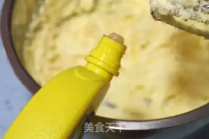 Make Gorgeous pound cake step 6