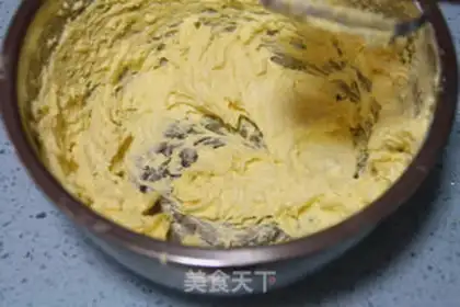 Make Gorgeous pound cake step 7