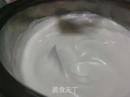 Make Cake of clubs step 0