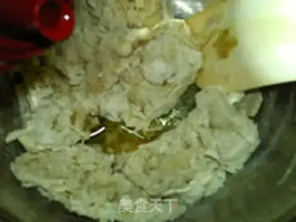 Make Pumpkin sesame bread step 3