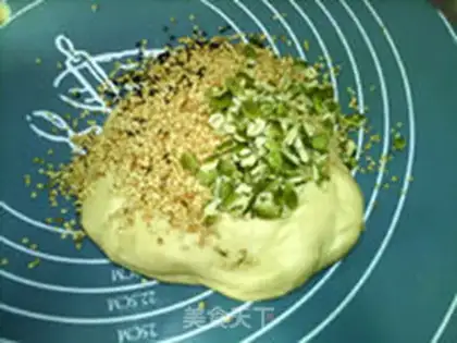 Make Pumpkin sesame bread step 5
