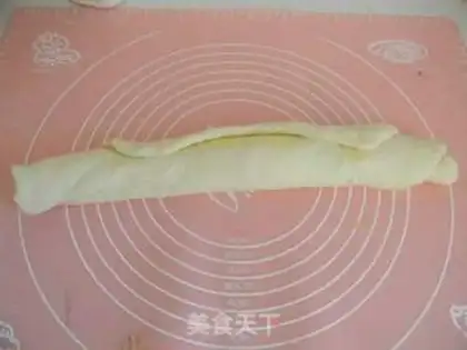 Make Onion pretzels step 3
