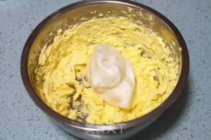 Make Gorgeous pound cake step 10