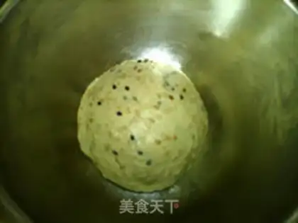 Make Pumpkin sesame bread step 6
