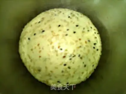 Make Pumpkin sesame bread step 7
