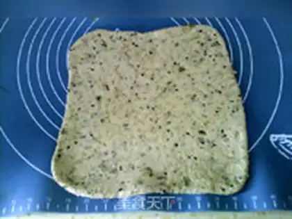 Make Pumpkin sesame bread step 9