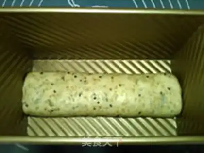 Make Pumpkin sesame bread step 11