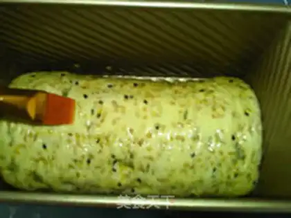 Make Pumpkin sesame bread step 13