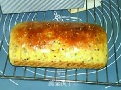 Make Pumpkin sesame bread step 16