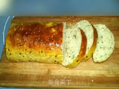 Make Pumpkin sesame bread step 17