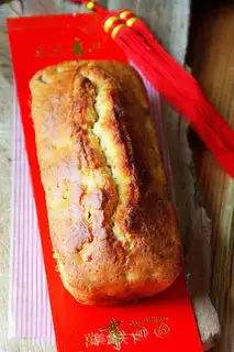 Make Gorgeous pound cake step 20