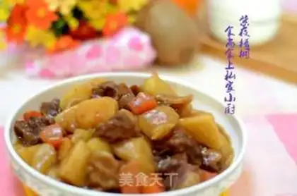 Make Potato stew step 8
