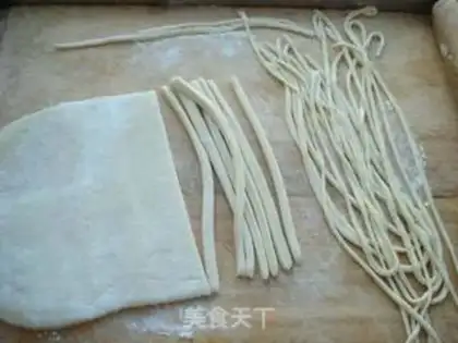 Make Fast beef noodles step 0