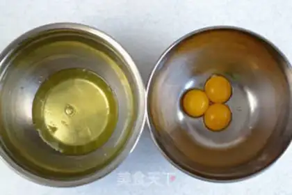 Make Chi Fung Cake step 0