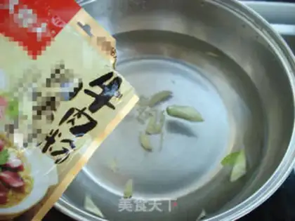 Make Fast beef noodles step 1