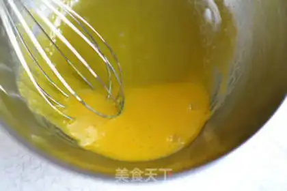 Make Chi Fung Cake step 1