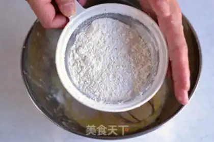 Make Chi Fung Cake step 3