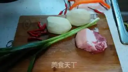 Make Potato chips step 0