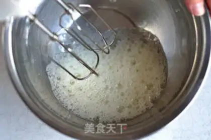 Make Chi Fung Cake step 5