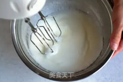 Make Chi Fung Cake step 6