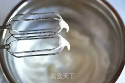 Make Chi Fung Cake step 7