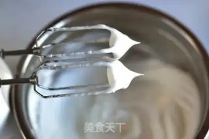 Make Chi Fung Cake step 8