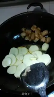 Make Potato chips step 5