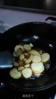 Make Potato chips step 6